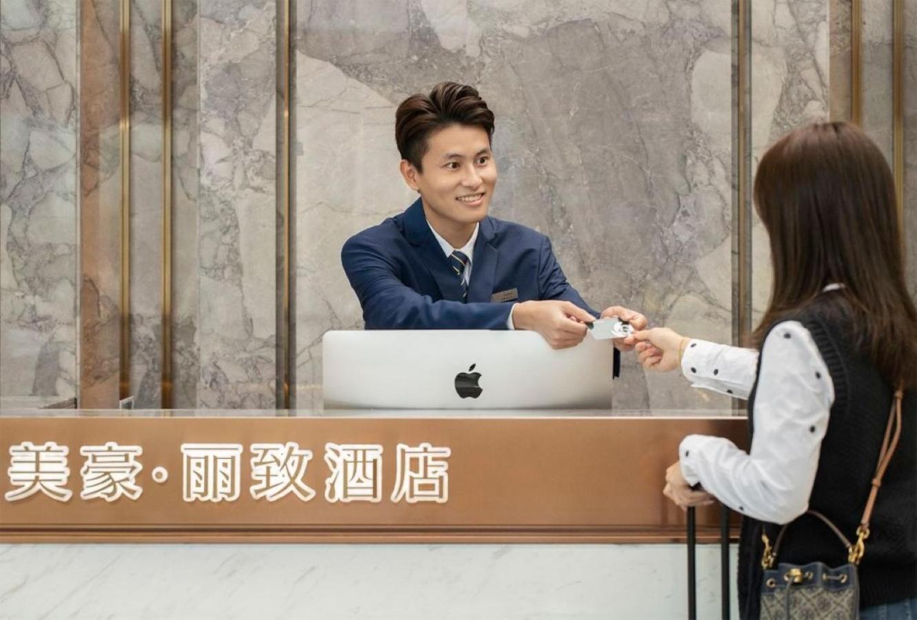 Mehood Lestie International Hotel Linhexi Guangzhou East Railway Branch - Free Shuttle Bus To Canton Fair Complex During Canton Fair Period & Free Afternoon Tea & Free Midnight Snack & Free Vpn Internet Access Bagian luar foto