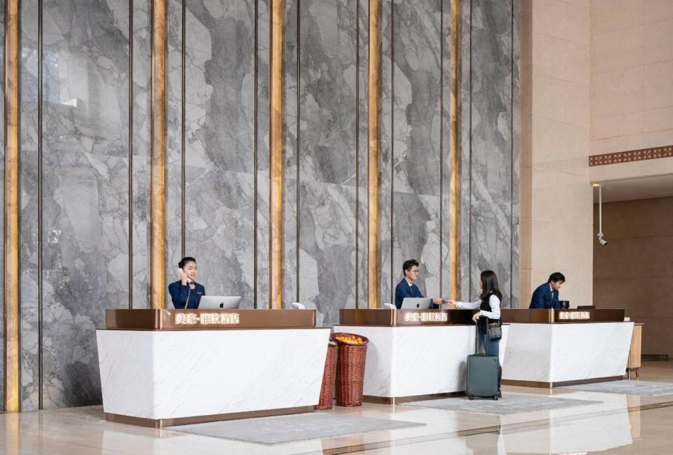 Mehood Lestie International Hotel Linhexi Guangzhou East Railway Branch - Free Shuttle Bus To Canton Fair Complex During Canton Fair Period & Free Afternoon Tea & Free Midnight Snack & Free Vpn Internet Access Bagian luar foto