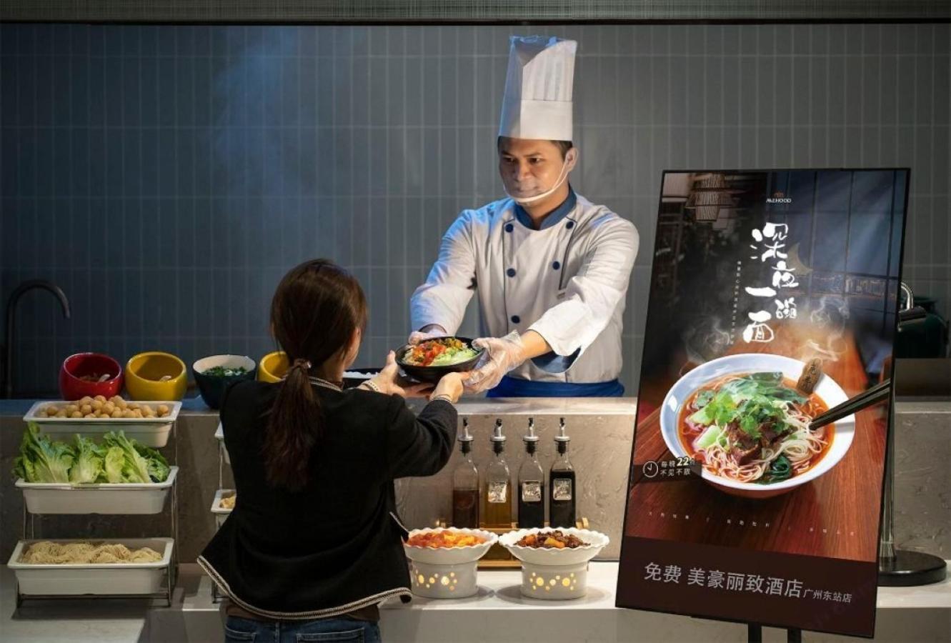 Mehood Lestie International Hotel Linhexi Guangzhou East Railway Branch - Free Shuttle Bus To Canton Fair Complex During Canton Fair Period & Free Afternoon Tea & Free Midnight Snack & Free Vpn Internet Access Bagian luar foto